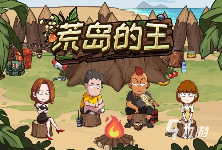 单机游戏手机玩_单机玩的手机游戏_单机玩手机游戏的软件