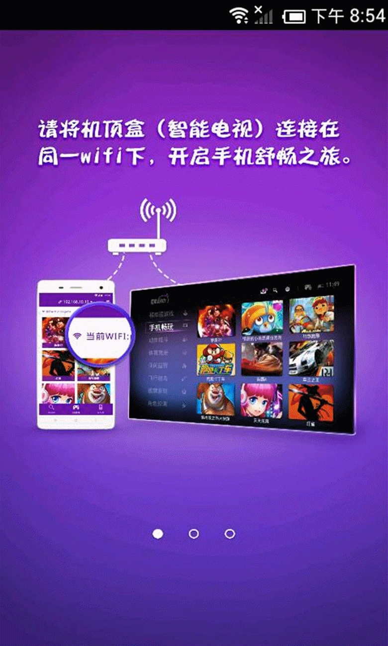 安卓游戏如何保存到手机-掌握游戏保存技巧，让你随时随地继续畅