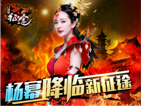 征途类似手机游戏推荐_跟征途类似的手机游戏_类似征途的手游