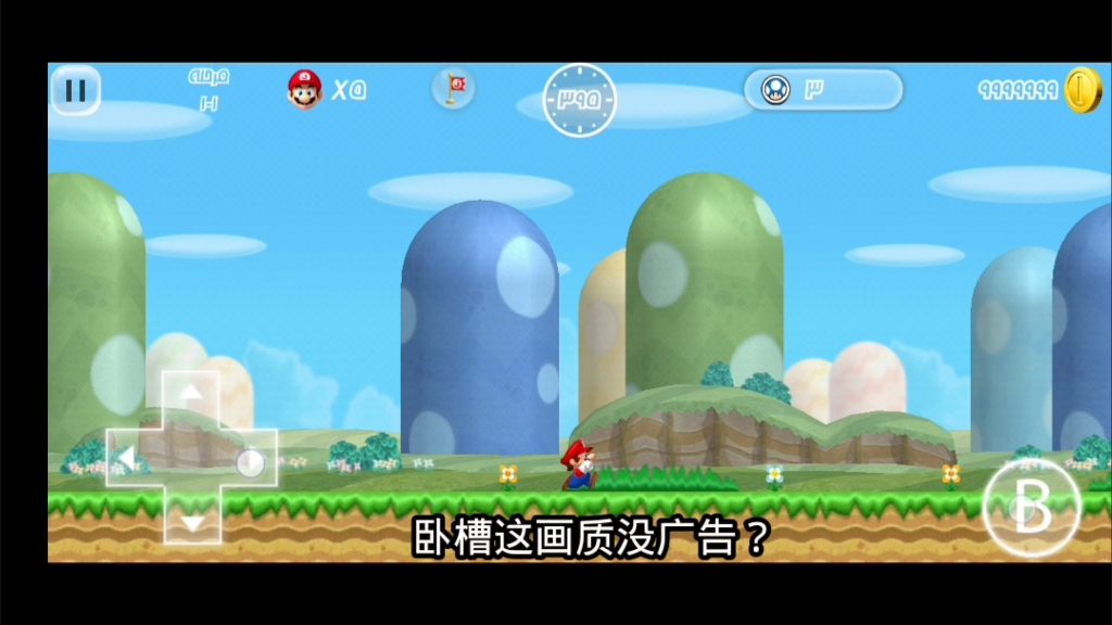 switch 手机装游戏_禁止安装手机游戏_装手机游戏步骤