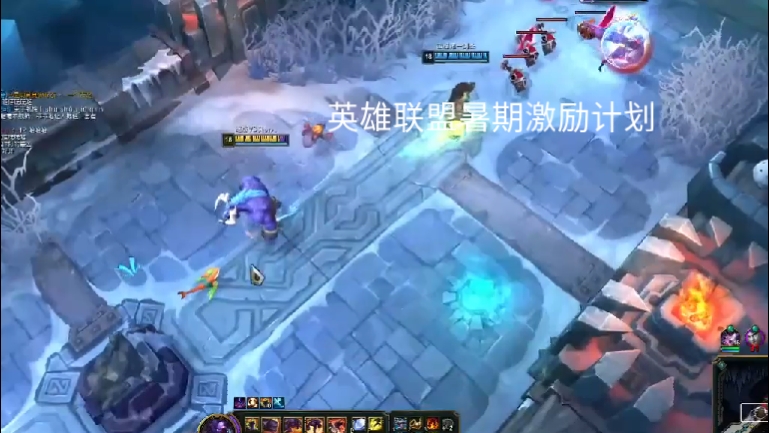 lol手机版游戏-LOL 手机版：随时随地开启热血竞技，尽享团队合作的乐趣