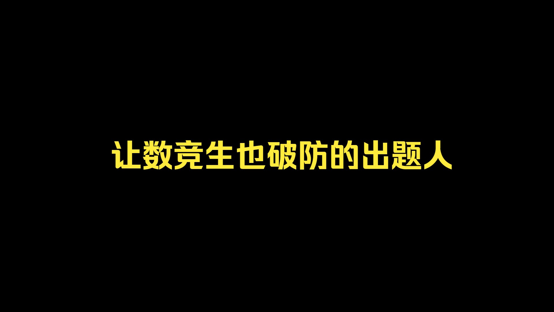 静音鼠标真的静音吗_静音鼠标是不是一点声音都没有_静音鼠标