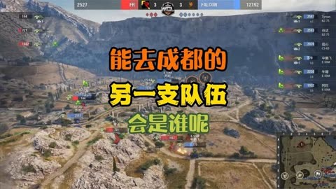 成都手机游戏男生_男生手机必备游戏_成男人玩的游戏
