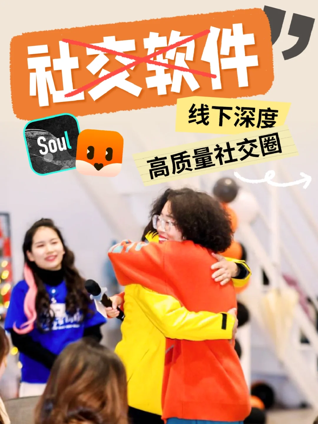 大人玩手机游戏手发麻怎么办_大人玩手机游戏有哪些_大人玩的手机游戏