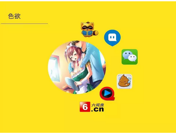 大人玩手机游戏手发麻怎么办_大人玩手机游戏有哪些_大人玩的手机游戏