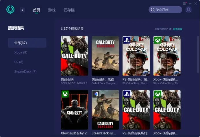 格力会员手机游戏怎么用_格力会员手机游戏怎么玩_格力手机游戏会员