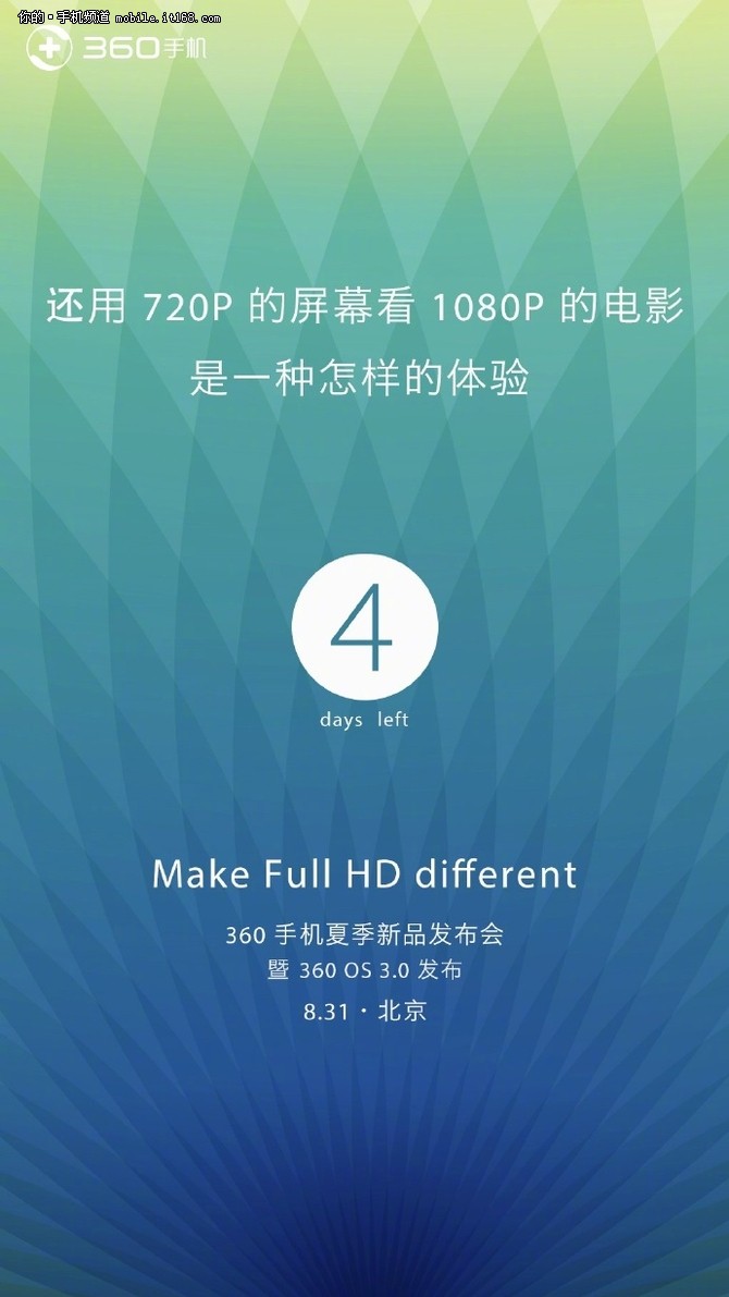 360游戏手机价格表官网-360 游戏手机：游戏玩家的超级神器，价格亲民物超所值