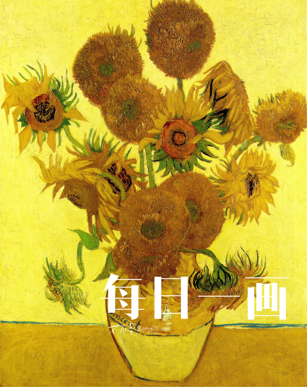 珂朵莉_珂朵莉经典语录_珂朵莉后来复活了么
