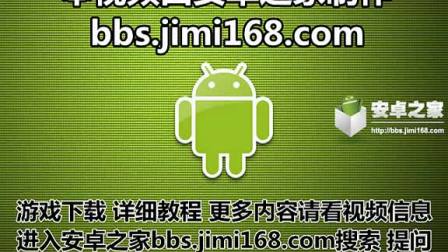 各个手机游戏评测软件-手机游戏评测软件推荐，让你的选择不再迷