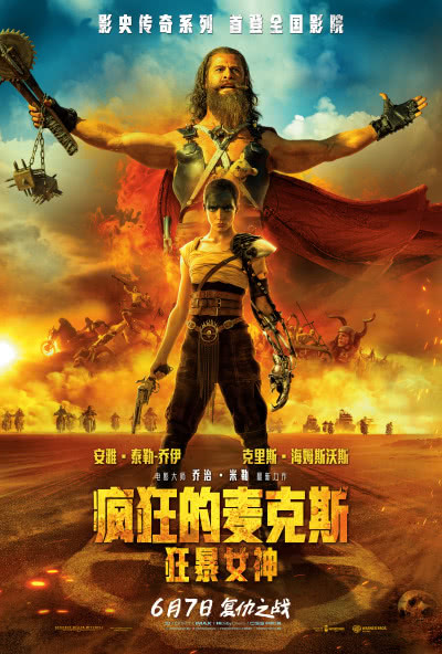 放个手机游戏电影_播放电影放游戏_手机游戏的电影