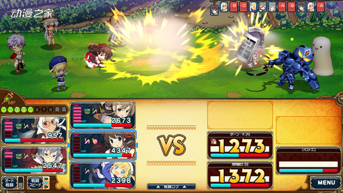 getchu手机游戏-Getchu 手机游戏：我的小宇宙，虚