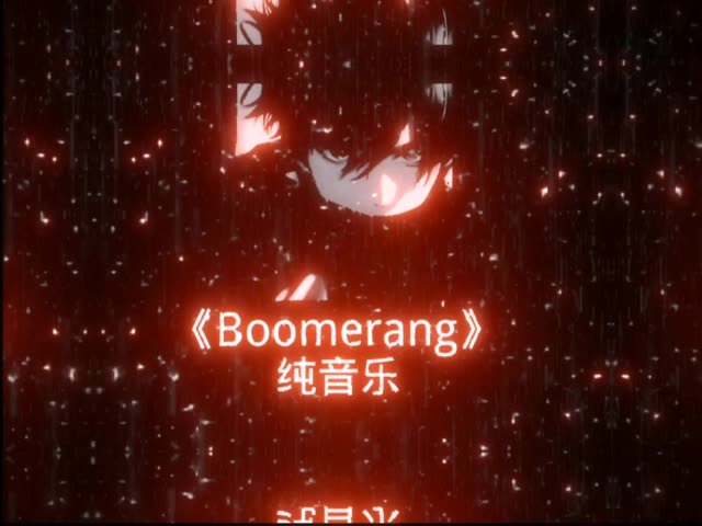 神话曲vocaloid现有_vocaloid神话曲_传说曲殿堂曲神话曲