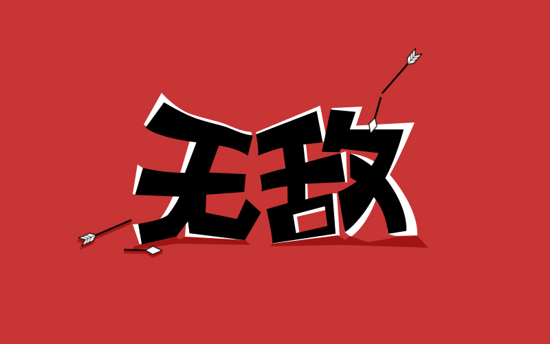 1万左右游戏手机版-预算 1 万左右，这些游戏手机让你在虚拟
