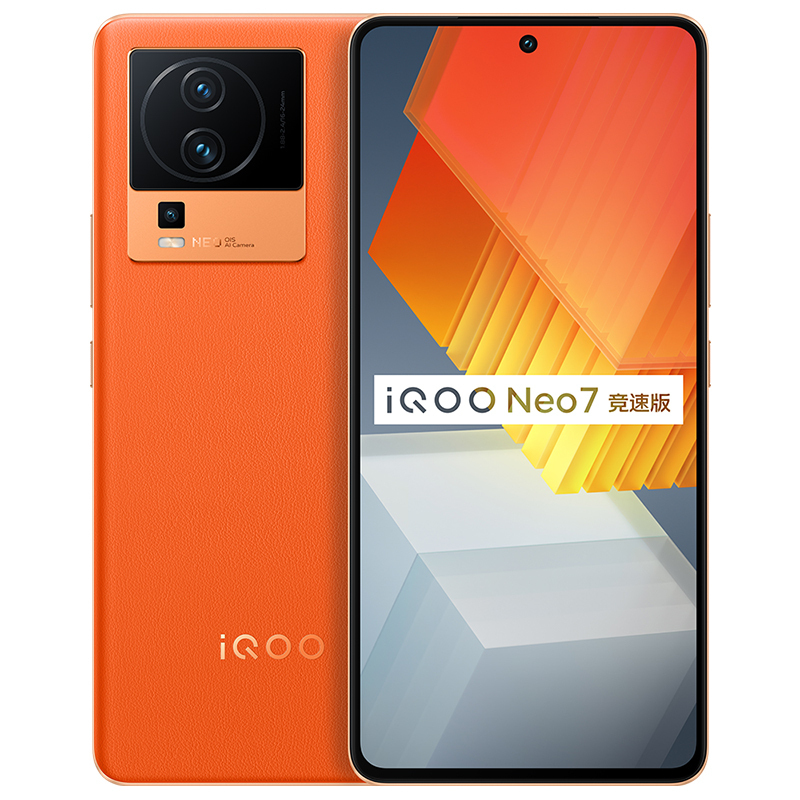 iqoo游戏性能评测_评价手机游戏好坏的客观标准_iqoo游戏手机评价