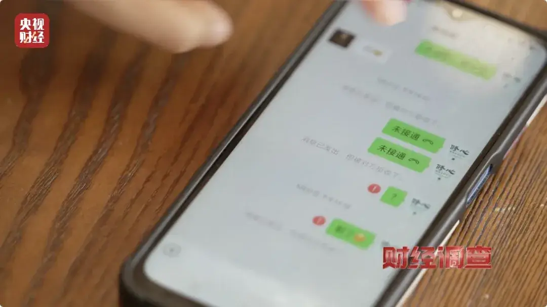 居家客服兼职是真的吗-警惕！居家客服兼职背后的真相，月入过万