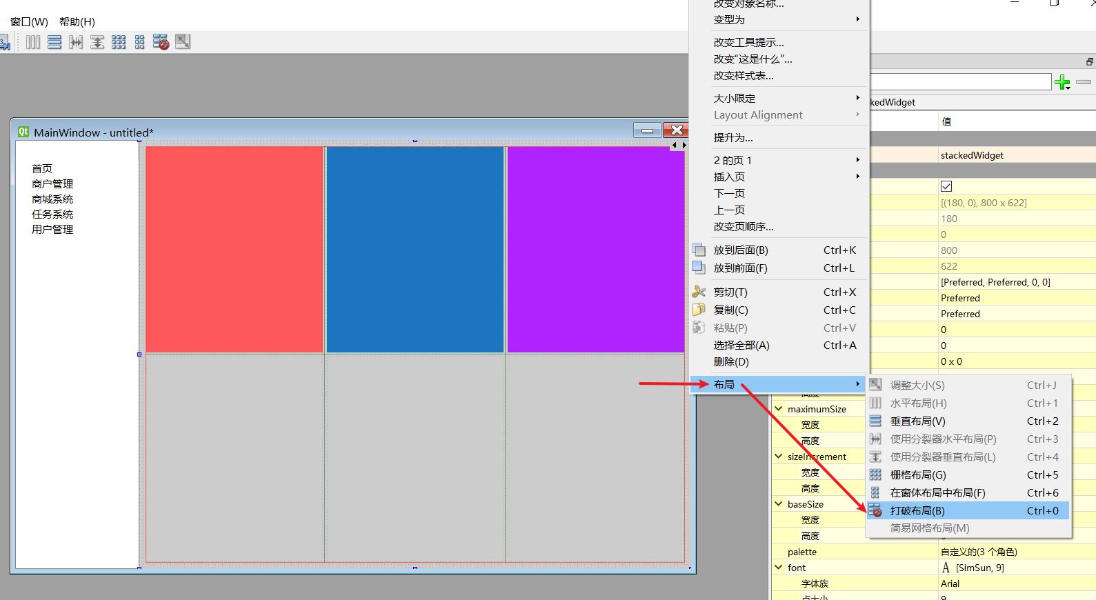 表达式列表什么意思_python列表表达式_python正则表达式变量