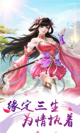 放置类手游下载_bt手机游戏放置_放置手机游戏合集