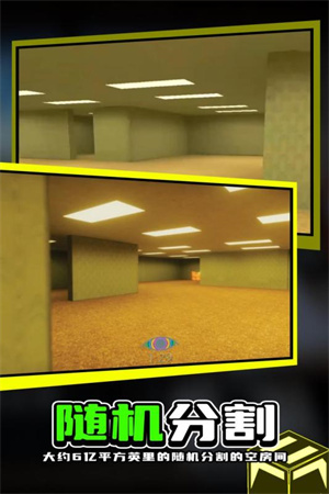 光晕游戏1_手机版光晕1_单机光晕手机游戏