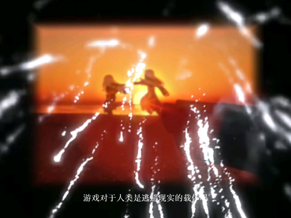 手机版光晕1_光晕游戏1_单机光晕手机游戏