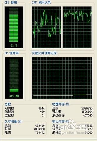 打游戏不用腾出手机卡-手机卡玩游戏总卡顿？学会这几招让你畅快
