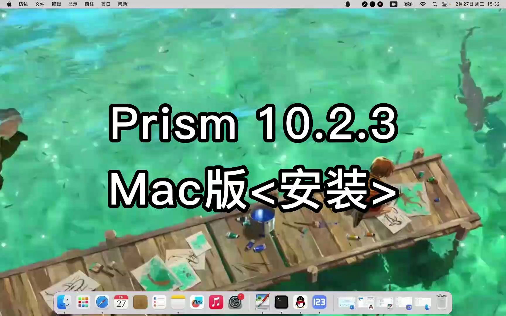 手机游戏手游_手机游戏推荐_prism 手机游戏