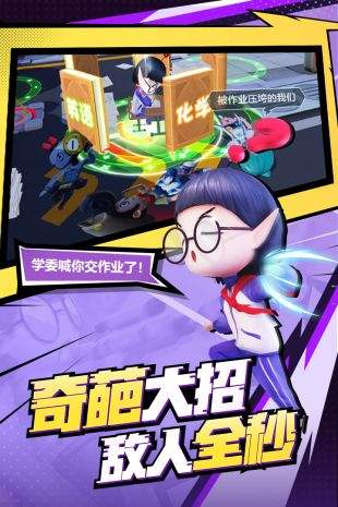 第一视角手机吃鸡游戏下载，让你心跳加速的超燃体验