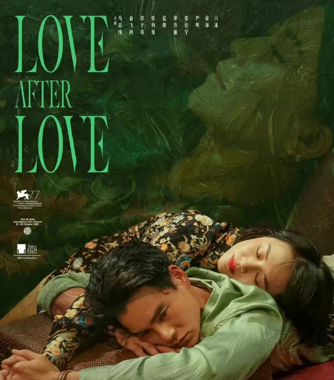 第一炉香在线观看免费完整版高清_鸭王粤语高清在线免费观看_芈月传完整版免费观看