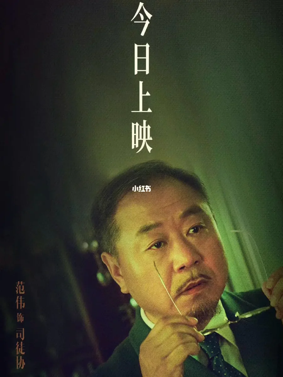 第一炉香在线观看免费完整版高清_鸭王粤语高清在线免费观看_芈月传完整版免费观看