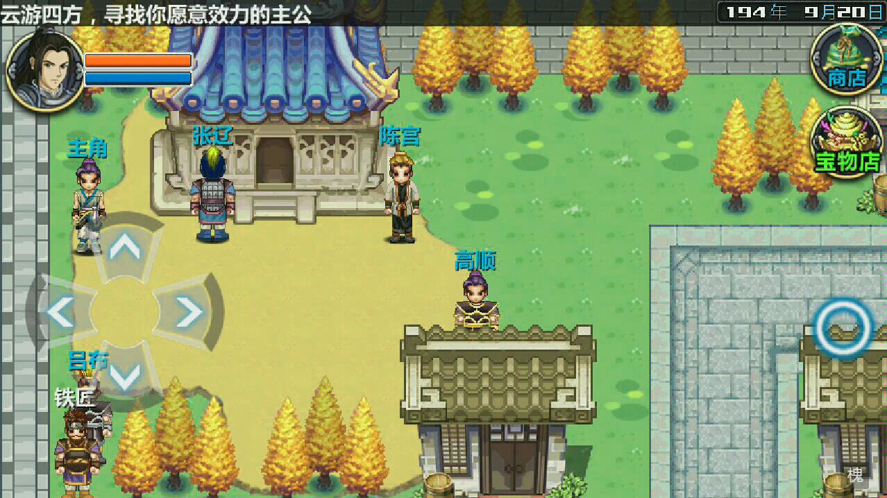 大时代手机游戏破解版_破解版手游戏大全_破解版手机游戏破解版