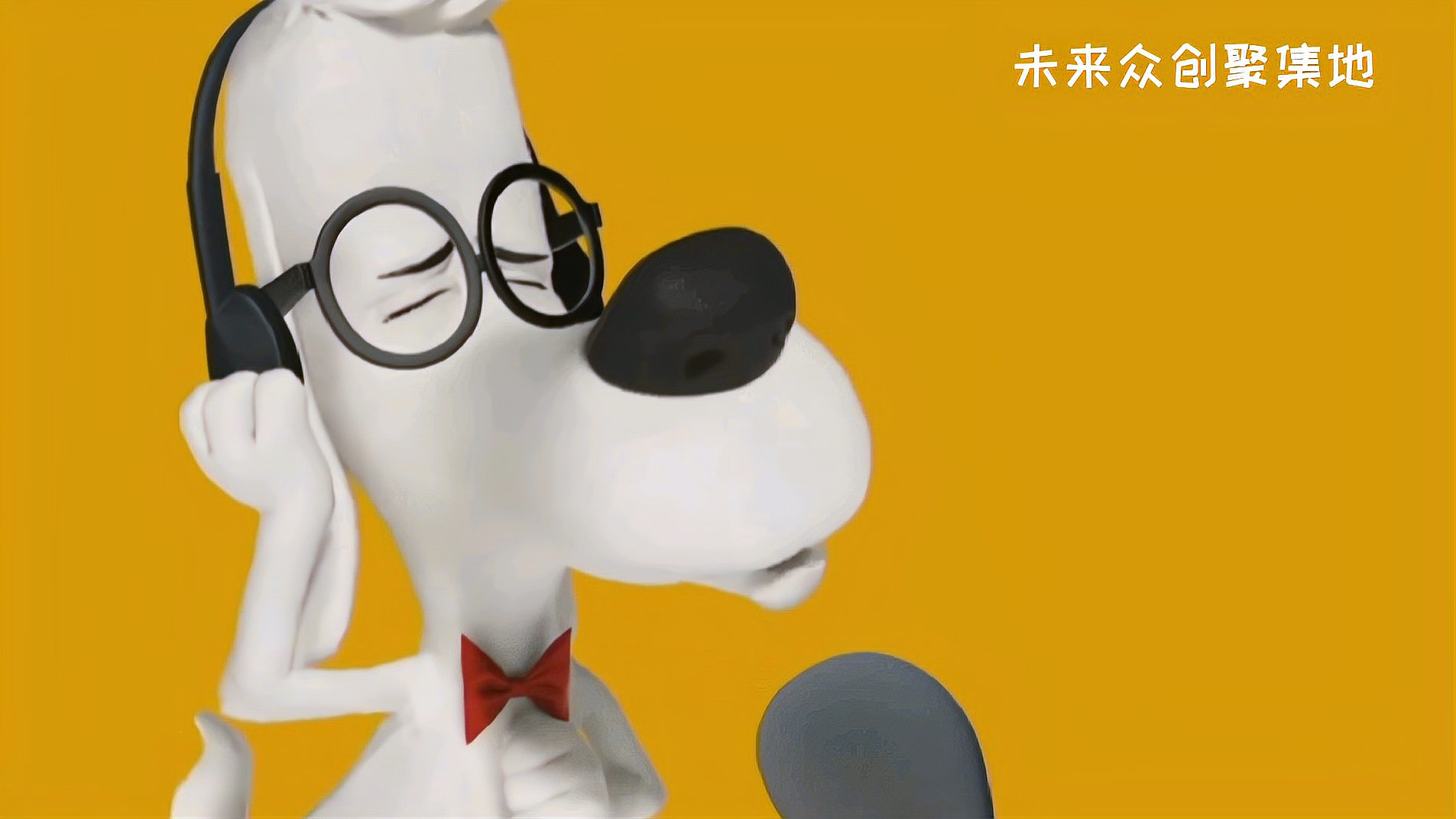 天才眼镜狗电影免费观看完整版_天才眼镜狗大电影_天才眼镜狗电影在线观看