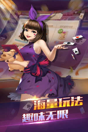 9018手机游戏大厅-9018 手机游戏大厅：游戏种类丰富、