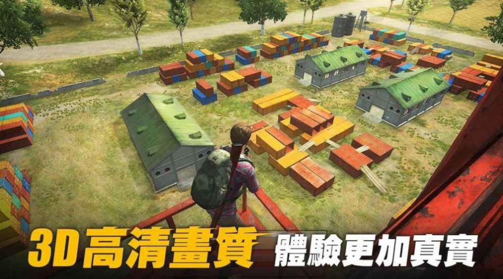 手机喂鸡游戏_吃鸡游戏中用什么手机好_手机游戏吃鸡