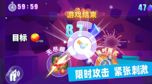 超大图标三星手机游戏-三星手机上玩超大图标的游戏，爽到爆