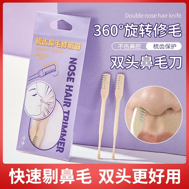 截屏电脑快捷键ctrl加什么-告别尴尬！教你轻松掌握截屏快捷