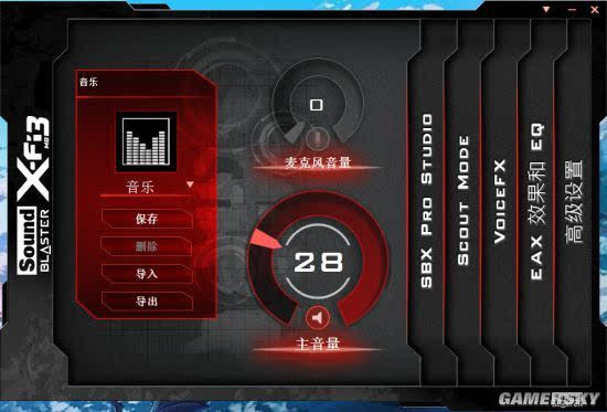 mode游戏手机版_圆规小姐游戏正版手机游戏_破解版手机游戏