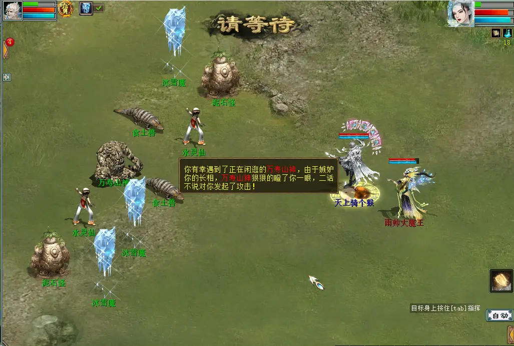 不用开机键的智能手机游戏-无需开机键的智能手机游戏，带你重温