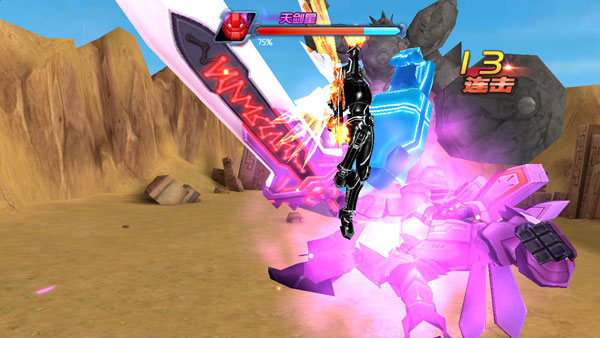 大唐好徒弟手机游戏下载_大唐好徒弟单机版_大唐徒弟2破解版下载