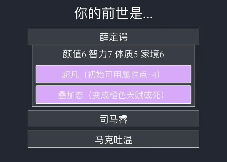 动物世界模拟器游戏手机版-手机上的动物世界模拟器游戏，让你欲