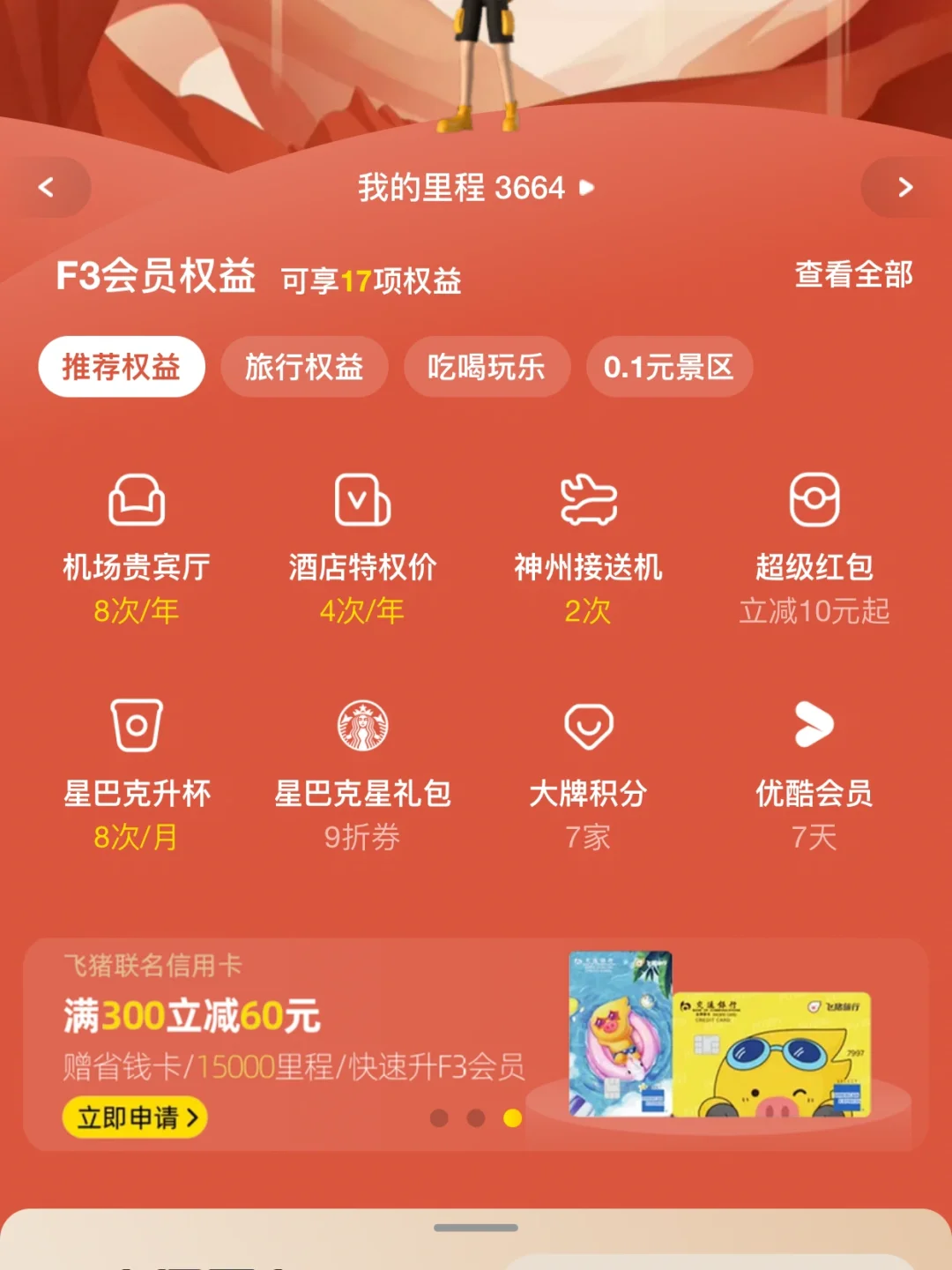 大人几岁能玩游戏手机？揭秘大人们玩游戏的疯狂程度