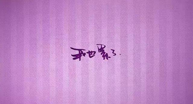伤心童话百度影音-百度影音：屏幕世界里的童话书，藏着多少心碎