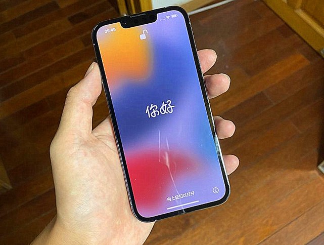 iphone保修多长_苹果13保修多长时间_保修多长苹果时间有效