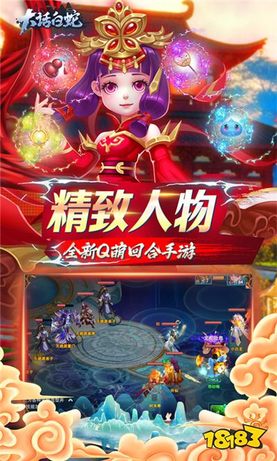 3000手机游戏_2021年3000游戏手机_3500以下的手机游戏