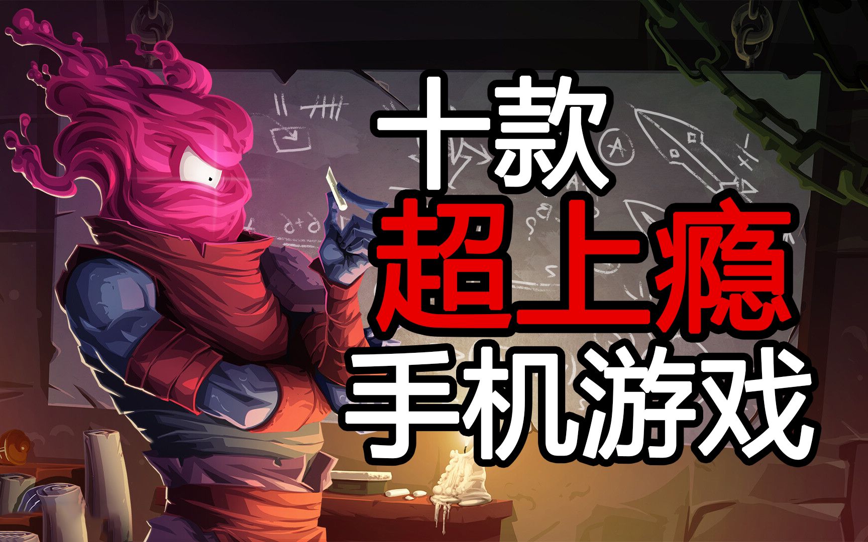 3000手机游戏_3500以下的手机游戏_2021年3000游戏手机
