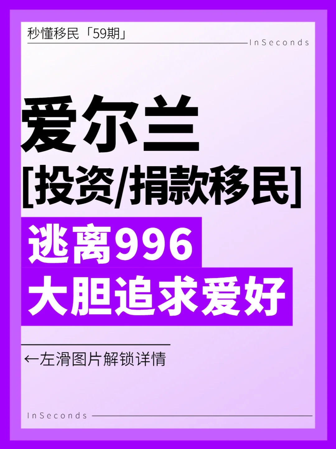 在线手机游戏立即玩_gay游戏手机在线_在线手机游戏盒子推荐