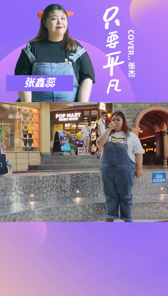 常州游戏手机女生-在常州，高中女生的游戏手机热爱之旅：从平凡