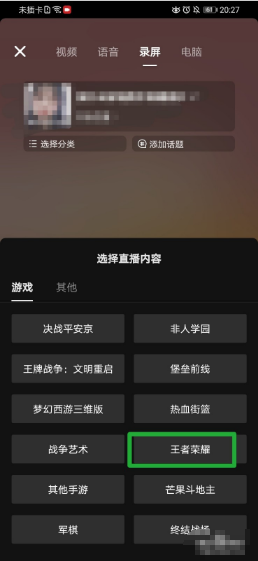 手机大型游戏软件_手机的大型游戏排行榜_大多数游戏怎么用手机