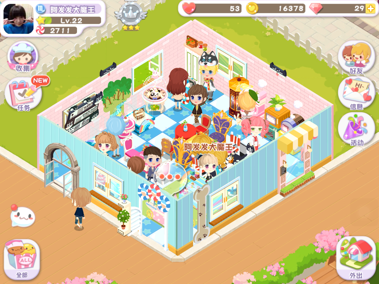 蛋糕物语手机游戏_蛋糕物语最新版本下载_蛋糕物语手机游戏叫什么