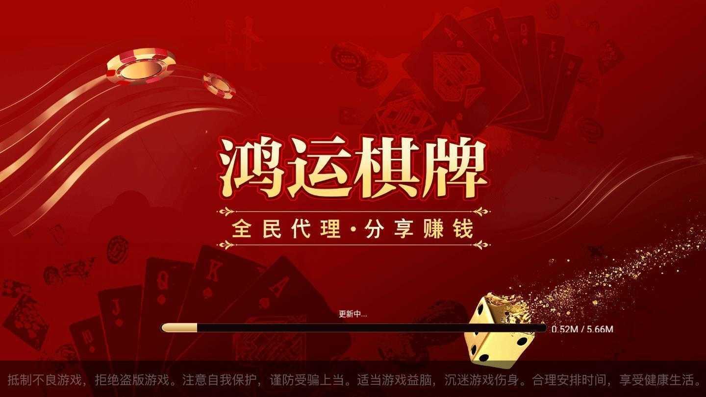 能干的手机游戏_干饭手机游戏_手机游戏啊