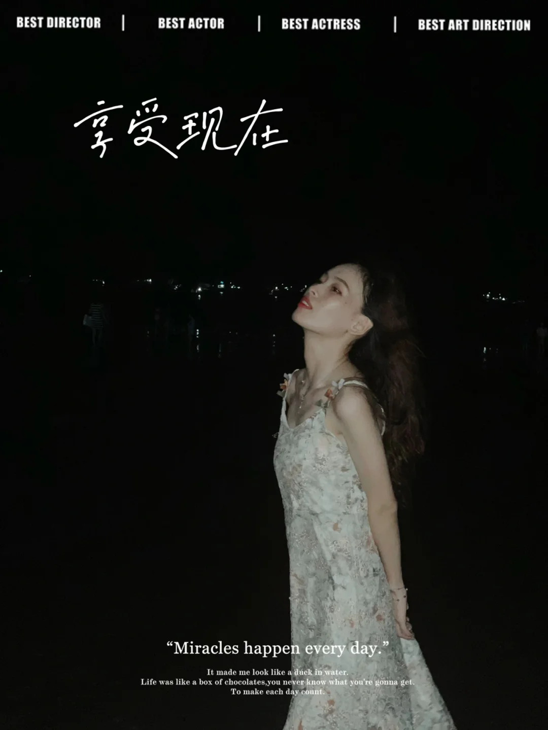 北海游戏手机铃声：让你在繁忙生活中感受海风与自由