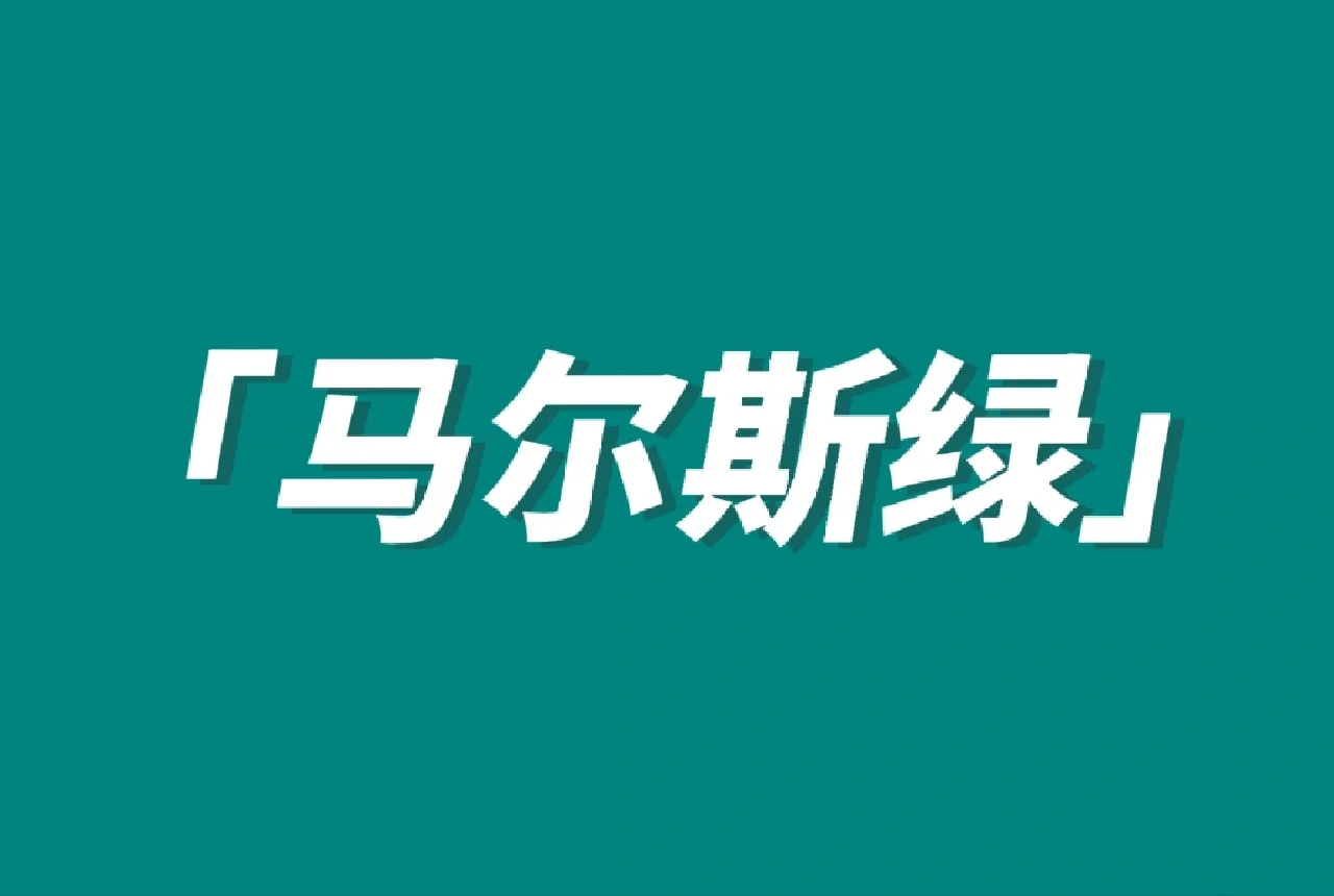 黑夜女神主诡秘之主是谁_黑夜女神主诡秘结局_诡秘之主黑夜女神